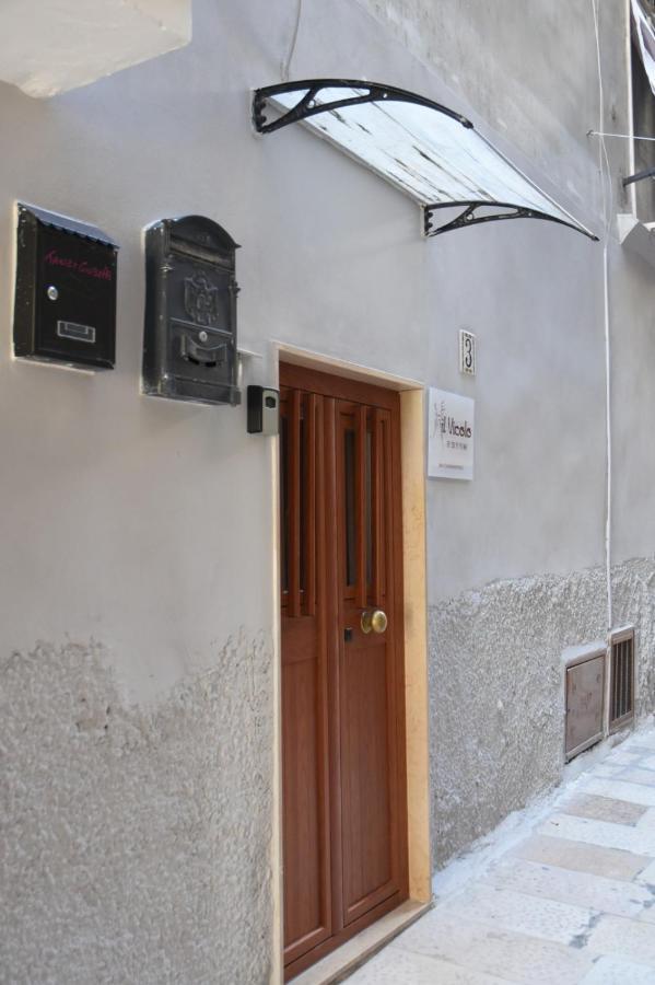 Il Vicolo Villa Бари Екстериор снимка
